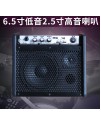 CoolMusic DM20 電子鼓音箱